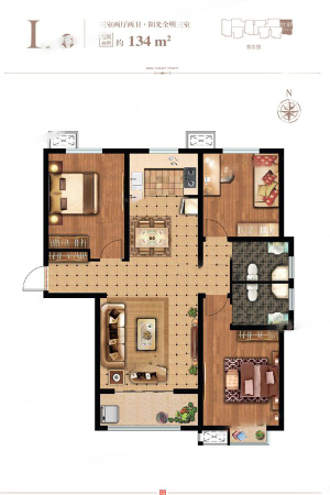 天海·博雅盛世D区标准层L户型-3室2厅2卫1厨建筑面积134.00平米