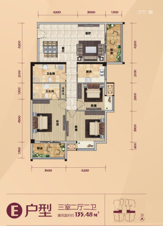 半坡国际广场1-4号楼E户型-3室2厅2卫1厨建筑面积135.48平米