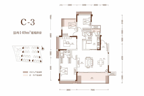 蓝光公园华府宽景洋房C3户型-4室2厅2卫1厨建筑面积149.00平米