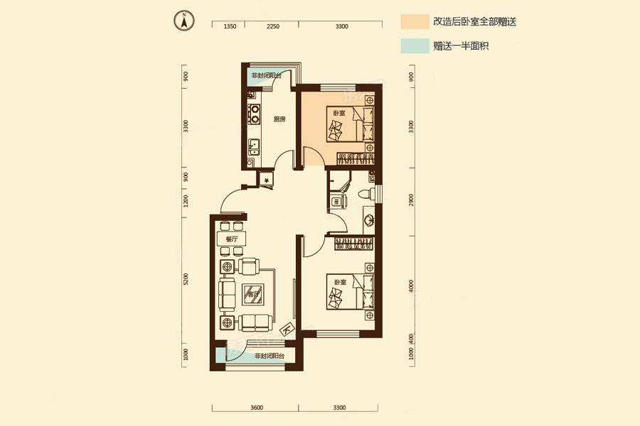 香槟橙郡_效果图_主图_1