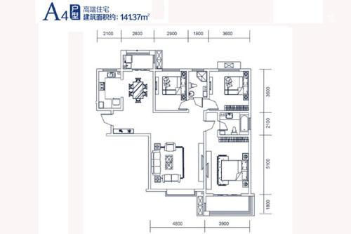 朝阳国际广场1号楼A4户型-3室2厅2卫1厨建筑面积141.37平米