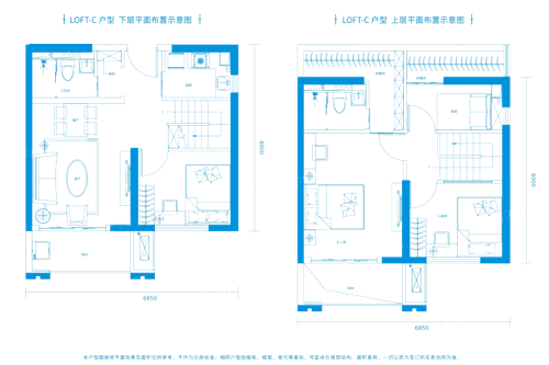 海伦春天C户型平面图-3室2厅2卫1厨建筑面积60.00平米