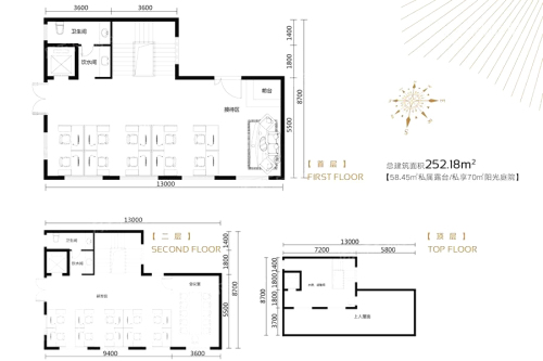 天山万创创想小镇户型2-1室4厅2卫0厨建筑面积252.18平米