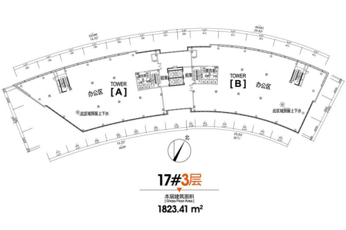 科瀛智创谷17#三层户型分布图-1室0厅0卫0厨建筑面积1823.41平米