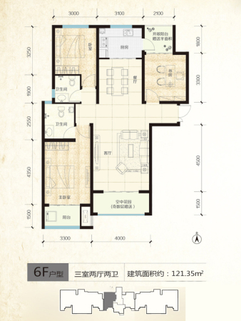 鑫界9号院6#标准层F户型-3室2厅2卫1厨建筑面积121.35平米