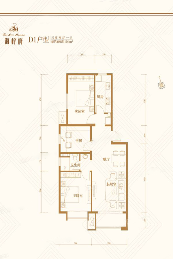 北京城建·海梓府_效果图_主图_1