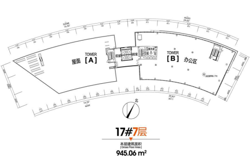 科瀛智创谷17#七层户型分布图-1室0厅0卫0厨建筑面积945.06平米