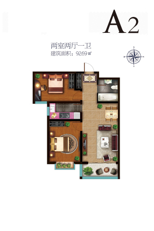 京海铭筑5#标准层A2户型-2室2厅1卫1厨建筑面积92.69平米