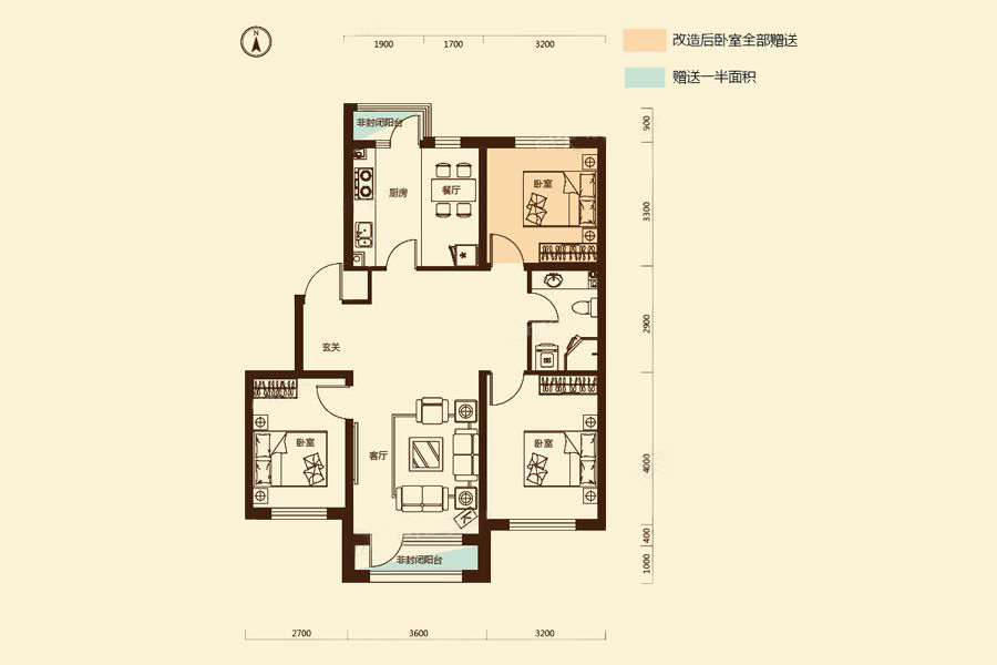 香槟橙郡_效果图_主图_1