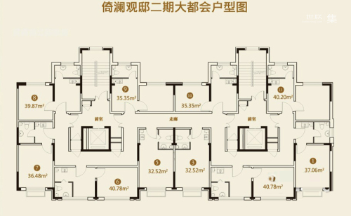 倚澜观邸二期大都会标准层户型-1室1厅1卫1厨建筑面积40.20平米