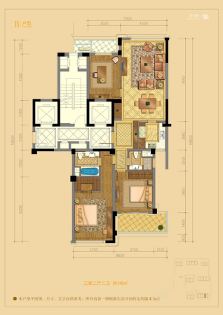 富春和园B户型-3室2厅2卫1厨建筑面积148.00平米