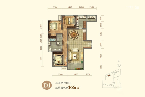泰和龙庭D1户型-3室2厅2卫1厨建筑面积166.00平米