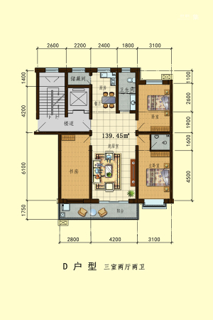 平乐家园1-5#D户型-3室2厅2卫1厨建筑面积139.45平米