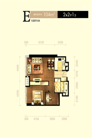 新世界·名汇E户型-2室2厅1卫1厨建筑面积104.00平米