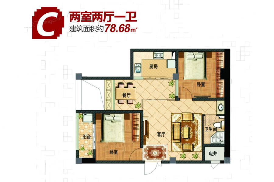 飞升国际广场_效果图_主图_1