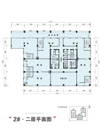 证大立方大厦2#二层平面户型-6室0厅0卫0厨建筑面积1600.00平米