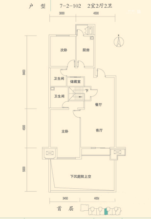 海棠公社7-2-102首层-7-2-102首层-2室2厅2卫1厨建筑面积88.00平米