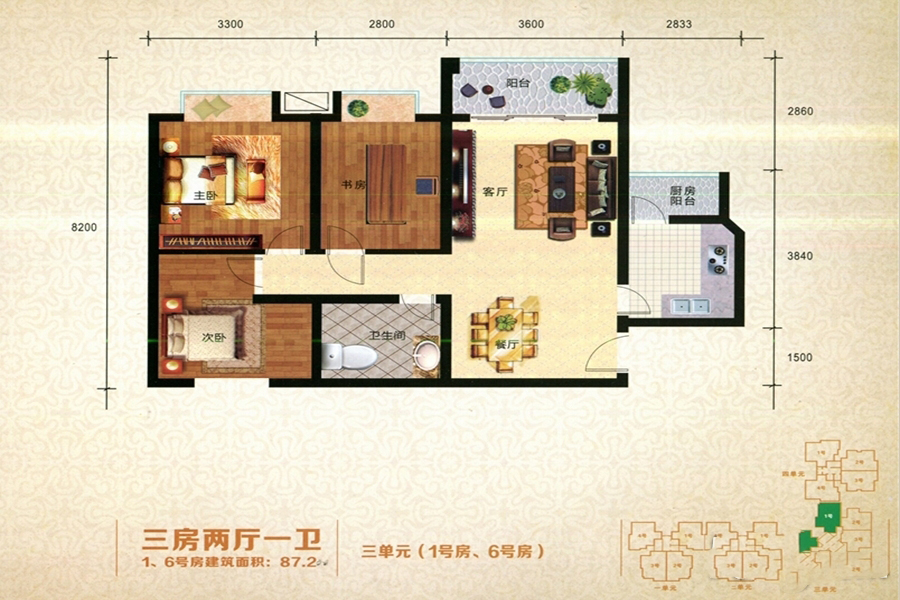广源星海名城二期_效果图_主图_1
