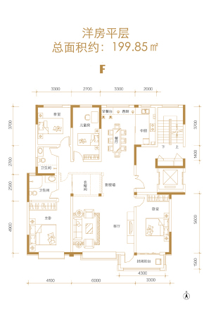 鑫界王府F户型-4室2厅2卫1厨建筑面积199.85平米