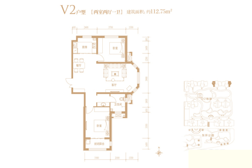 国仕山D2-3#标准层V2户型-2室2厅1卫1厨建筑面积112.75平米