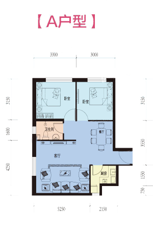 晶彩中心A户型-2室2厅1卫1厨建筑面积80.00平米