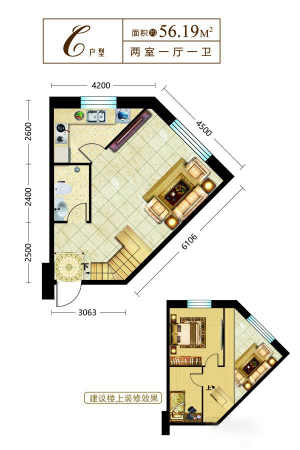 海富臻园D9#C户型-2室2厅1卫1厨建筑面积56.19平米
