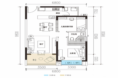 珠江青云台一期1、2号楼标准层B户型-2室2厅1卫1厨建筑面积78.00平米