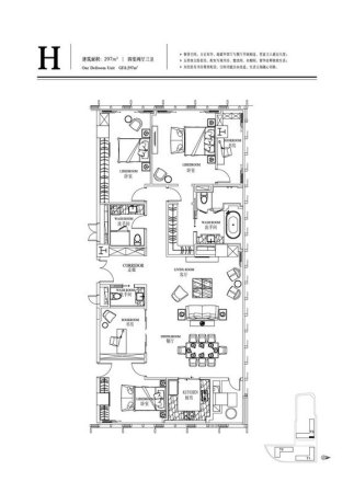 百大绿城西子国际H户型-4室2厅3卫0厨建筑面积297.00平米
