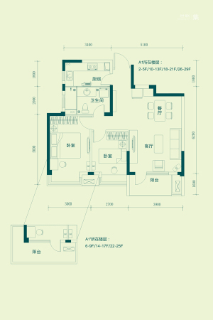 昊海·梧桐一期A1'户型6-9F、14-17F、22-25F-2室2厅1卫1厨建筑面积89.86平米