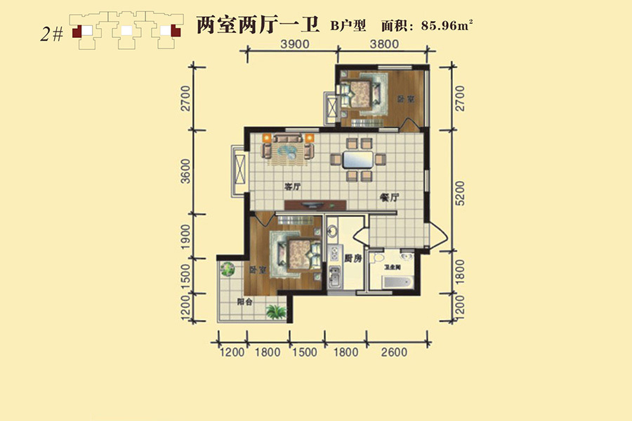 怡和茗居_效果图_主图_1
