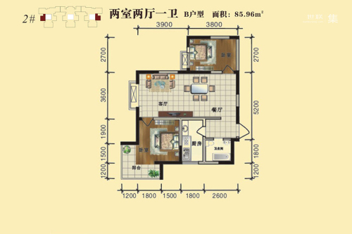 怡和茗居1-3号楼B户型-2室2厅1卫1厨建筑面积85.96平米