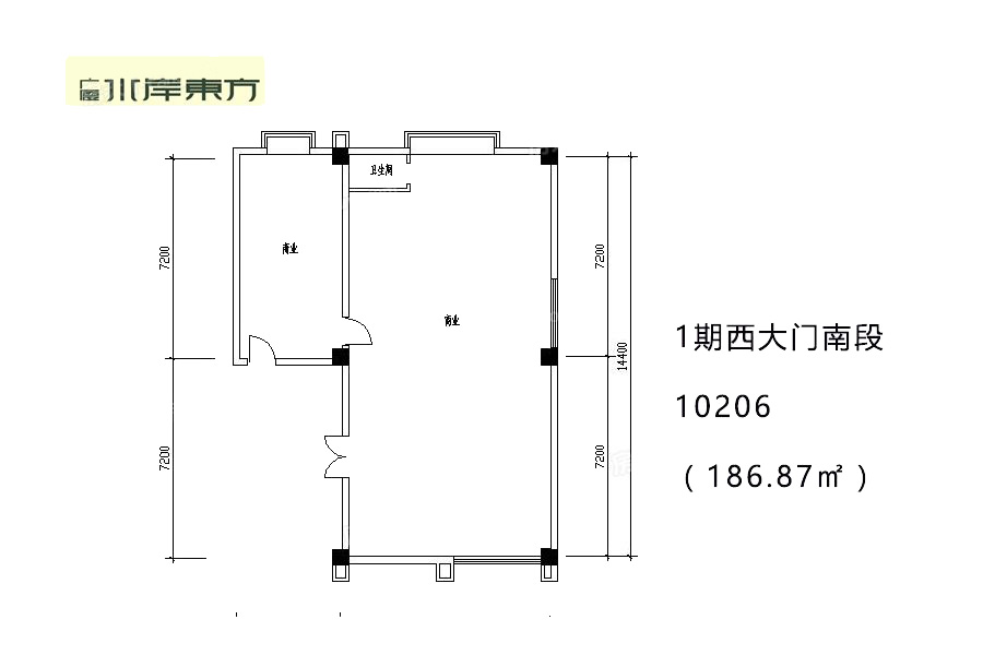广厦水岸东方商铺_效果图_主图_1