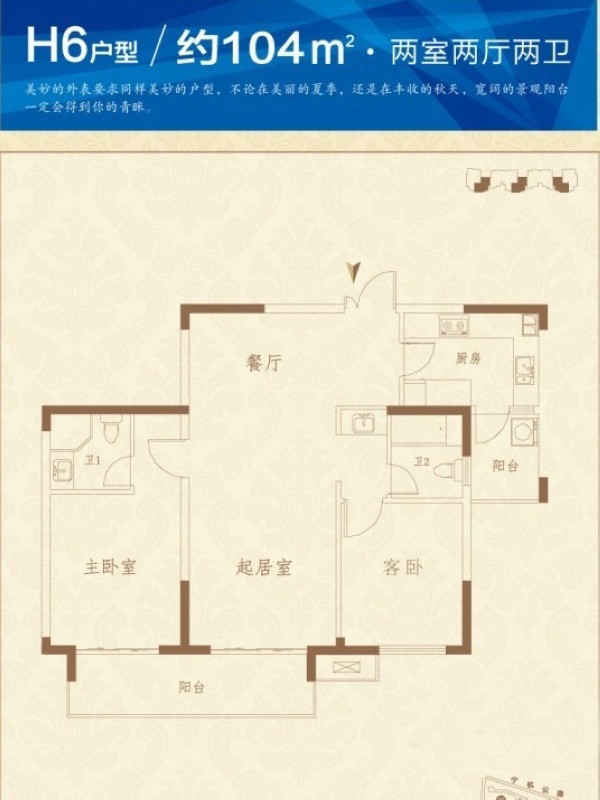 麒麟山庄公园境_效果图_主图_1