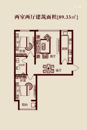 天伦锦城三期3#4#5#C户型-2室2厅1卫1厨建筑面积89.33平米