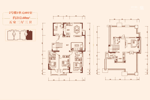 阿尔卡迪亚荣盛城6号地2号楼1单元601室户型-5室2厅3卫1厨建筑面积212.60平米
