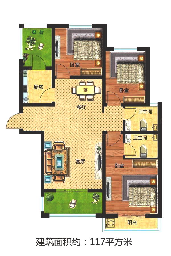 万泉御府_效果图_主图_1