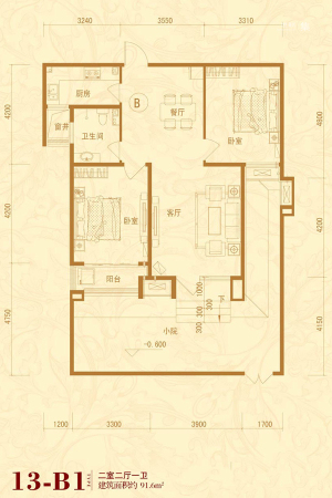 良城国际二期洋房13#一层B1户型-2室2厅1卫1厨建筑面积91.60平米