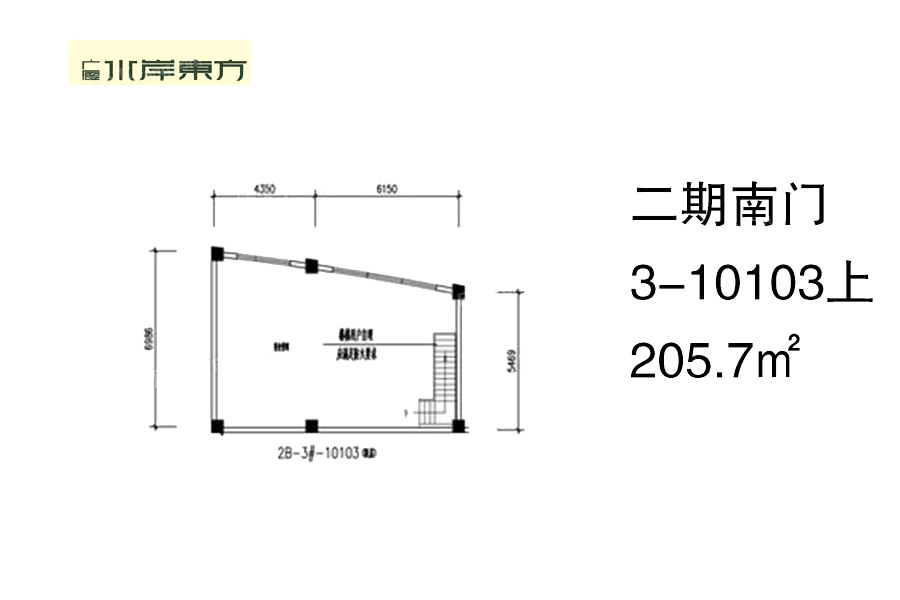 广厦水岸东方商铺_效果图_主图_1