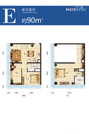 众美定制广场E户型-0室0厅0卫0厨建筑面积90.00平米