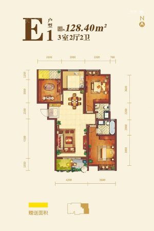 曲江·国风世家E1户型-3室2厅2卫1厨建筑面积128.40平米