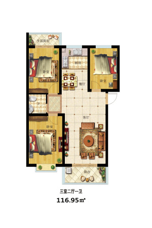 新城小镇2#标准层三室户型-3室2厅1卫1厨建筑面积116.95平米