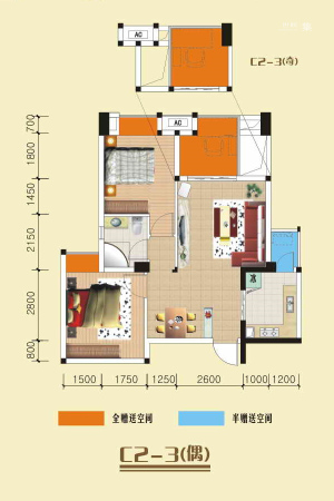 美洲花园棕榈湾119、123#C2-3户型-2室2厅1卫1厨建筑面积76.22平米