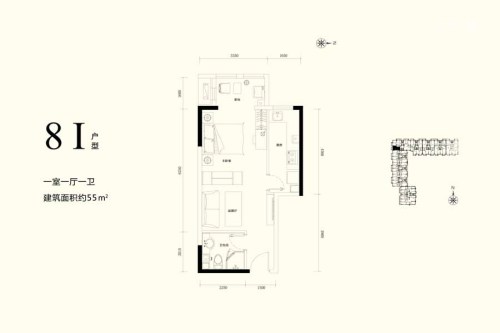 紫金印象8I户型-1室1厅1卫1厨建筑面积55.00平米