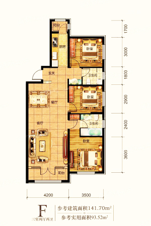 西雅图水岸F户型-3室2厅2卫1厨建筑面积141.70平米