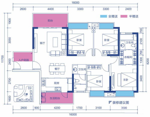 帝一广场3栋D2型标准层-4室2厅2卫1厨建筑面积143.07平米