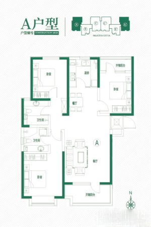 幸福城B区6号楼标准层A户型-3室2厅2卫1厨建筑面积139.49平米