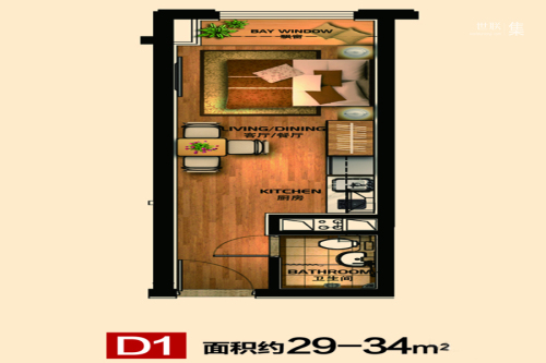 华元欢乐城小宝D1户型-1室1厅1卫1厨建筑面积29.00平米