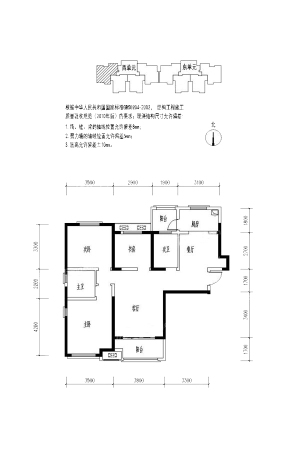万熙天地B1户型-3室2厅2卫1厨建筑面积119.00平米