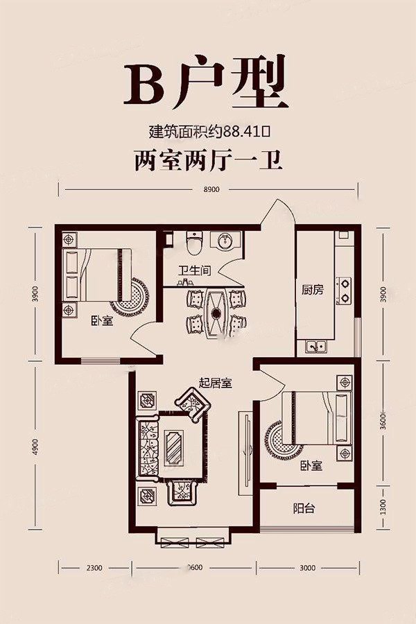 天伦锦城三期_效果图_主图_1