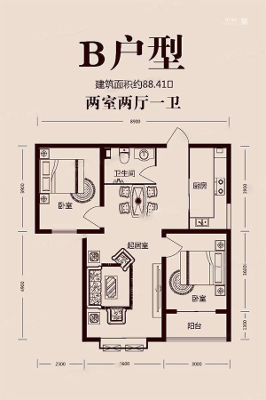天伦锦城三期1#B户型-2室2厅1卫1厨建筑面积88.41平米